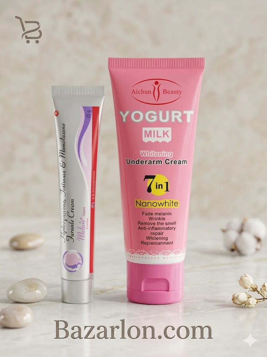 🌸 Underarm & Skin Care Combo 🌸